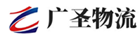 广州到清河区物流公司
